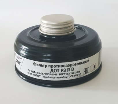 Фильтр P3RD